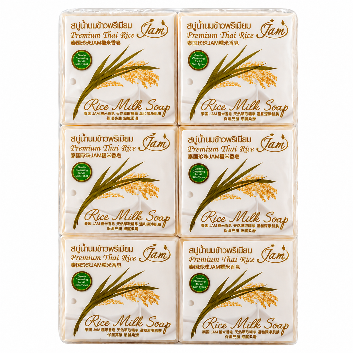Jam Premium Thai Rice Milk Soap – 6 Pieces