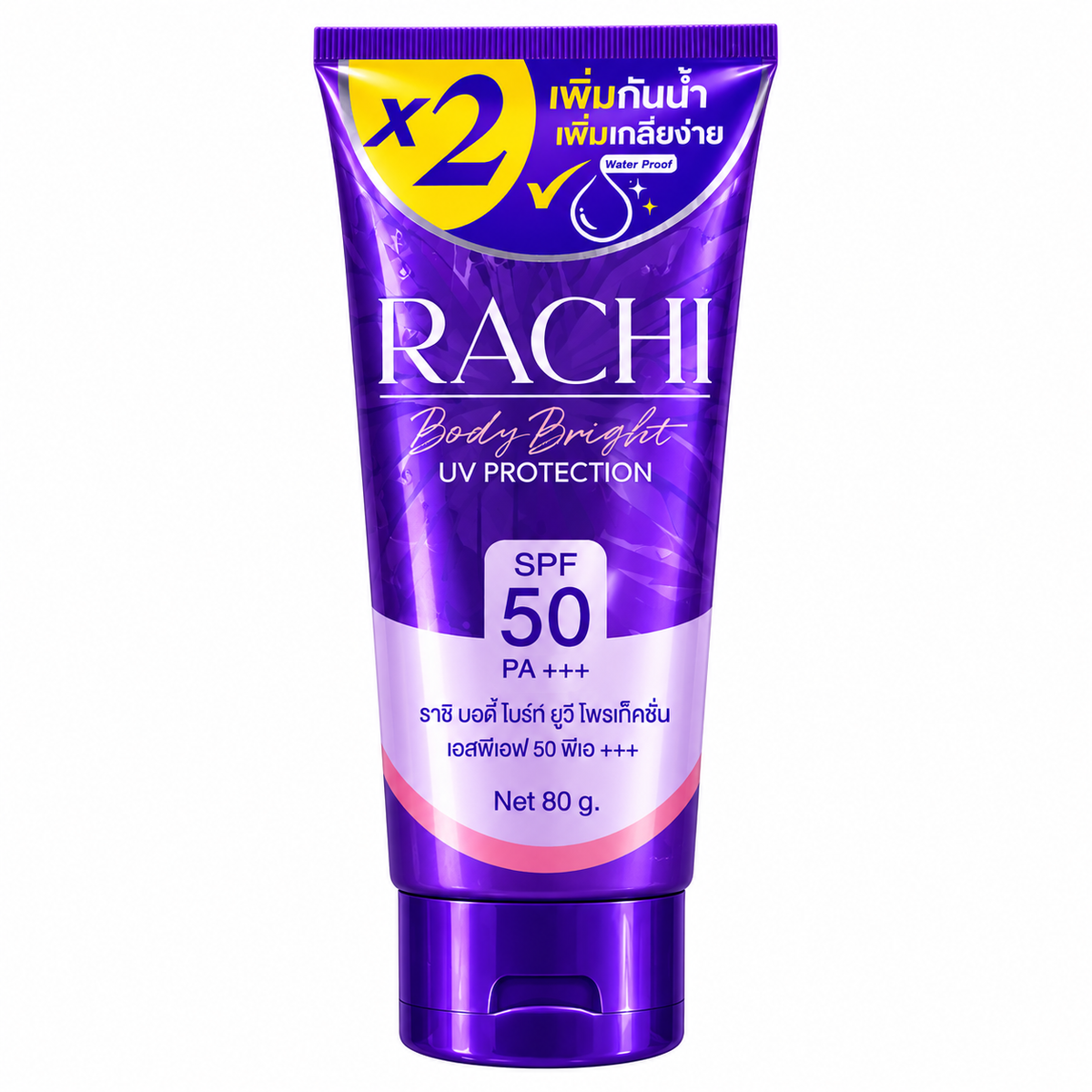 RACHI Body Bright UV Protection Sunscreen SPF 50 PA+++ – 80g