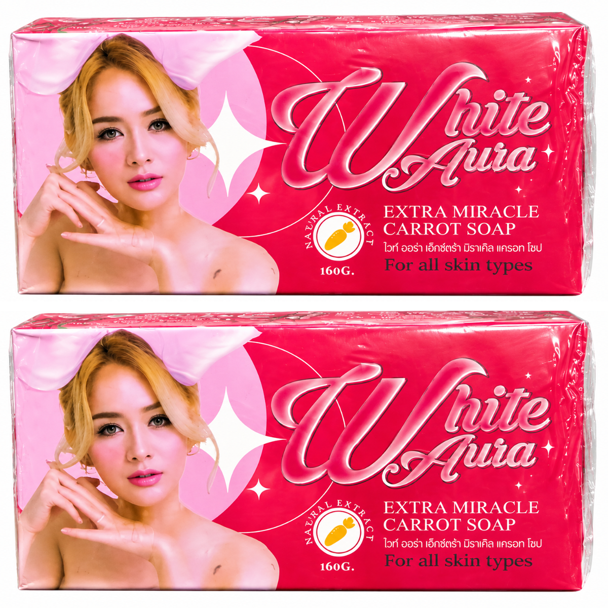 White Aura Extra Miracle Carrot Soap 160g | Carrot Extract Brightening Soap