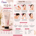 Rice Water Bright Foaming Cleanser 100ml | Korean Face Wash with Rice Water Extract for Clear, Soft & Radiant Skin