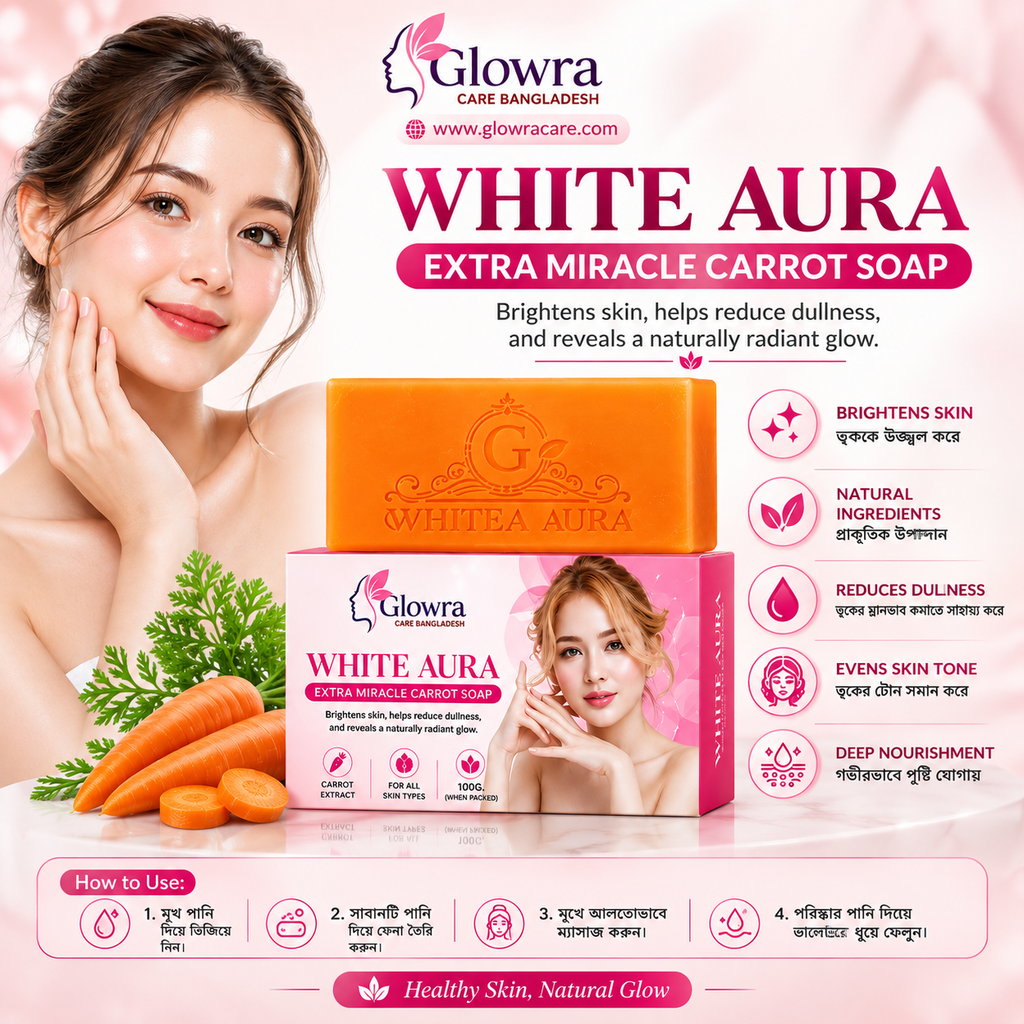 White Aura Extra Miracle Carrot Soap 100g | Carrot Extract Brightening Soap for Clear, Smooth & Radiant Skin
