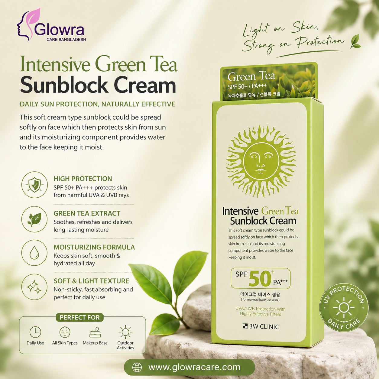 3W CLINIC Intensive Green Tea Sunblock Cream SPF50+ PA+++ | Moisturizing Korean Sunscreen with Green Tea Extract