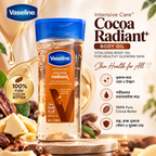 Vaseline Intensive Care Cocoa Radiant Body Oil – 200ml | Pure Cocoa Butter