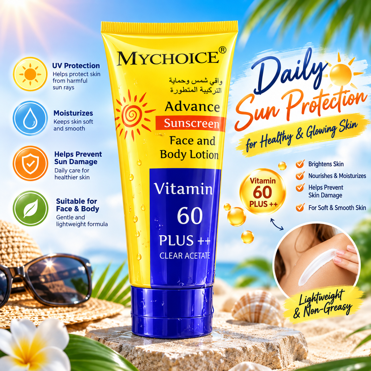 MyChoice Advance Sunscreen Face & Body Lotion Vitamin 60 Plus++ – 150g