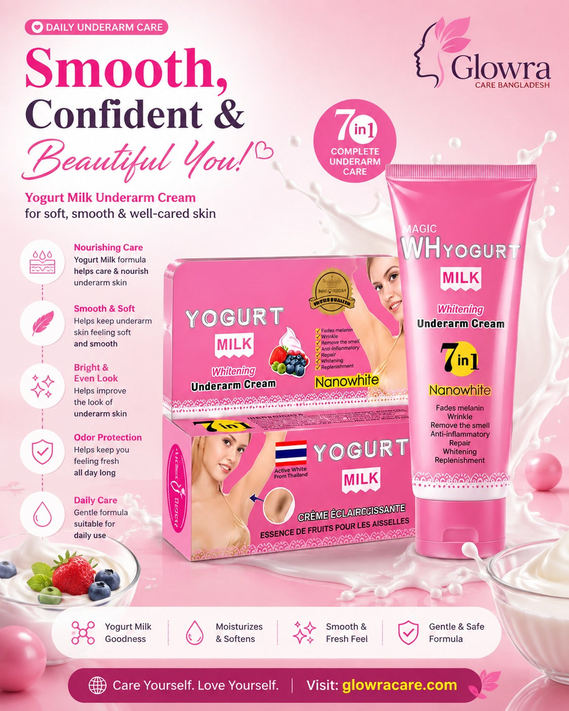 Magic White Yogurt Milk Underarm Cream – আন্ডারআর্ম Skin Care, Odor Control & Moisturizing Cream