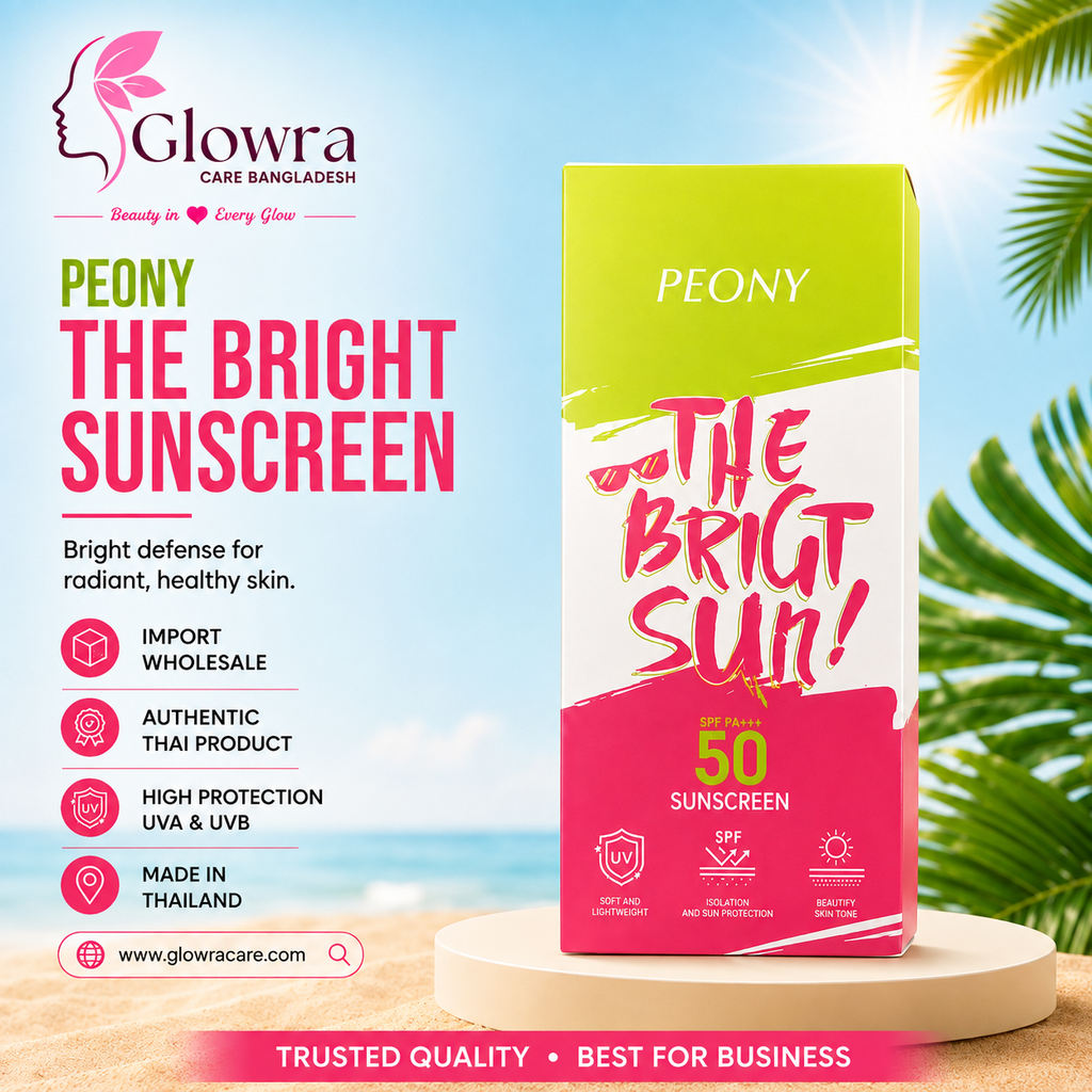 Peony The Bright Sun Sunscreen SPF50 PA+++ | Lightweight Thai Sunscreen for UVA/UVB Protection & Brightening Care